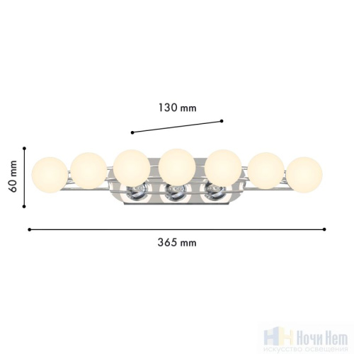 Бра Favourite Helmet 4589-4W, раздел каталога Светодиодные бра интернет-магазина Ночи Нет