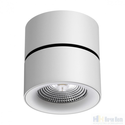 Светильник накладной Novotech Groda 358782, раздел каталога Накладные точечные светильники интернет-магазина Ночи Нет