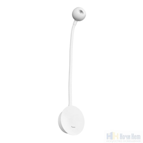 Бра Loft IT Point 10254 White, раздел каталога Подсветка на гибкой ножке интернет-магазина Ночи Нет