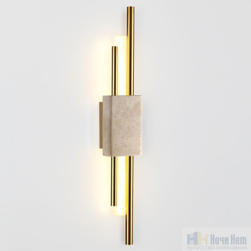 Бра Odeon Light Travertino 7034/10WL, раздел каталога Светодиодные бра интернет-магазина Ночи Нет