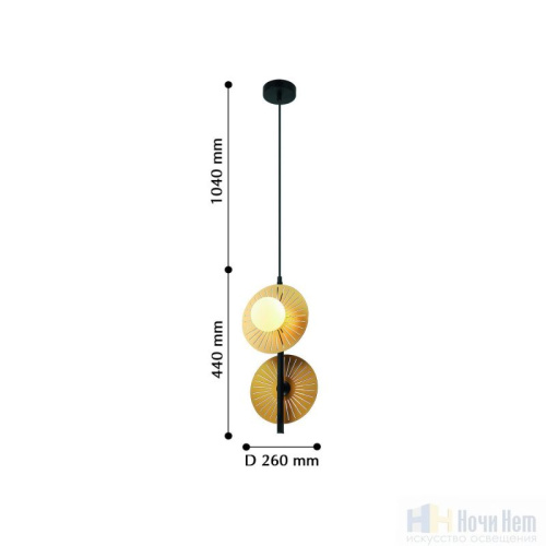 Светильник подвесной Favourite Sonnenblume 2356-2P, раздел каталога Подвесы 2-3 лампы интернет-магазина Ночи Нет