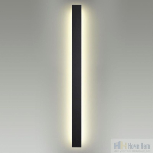 Светильник настенный Odeon Light Fibi 4379/29WL, раздел каталога Светодиодные бра интернет-магазина Ночи Нет