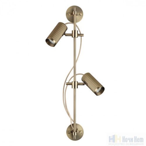 Бра Odeon Light Manchester 7013/2W, раздел каталога Бра с плафоном интернет-магазина Ночи Нет