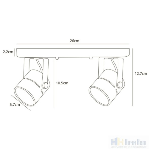 Спот Arte Lamp Mizar A1311PL-2BK, раздел каталога Споты интернет-магазина Ночи Нет