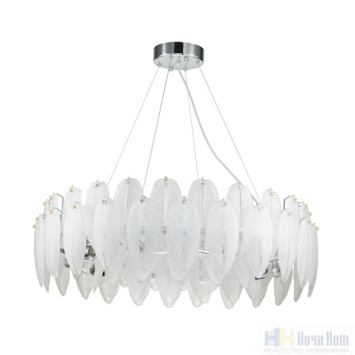 Люстра Favourite Beluta 3018-10P, раздел каталога Люстры с плафонами интернет-магазина Ночи Нет