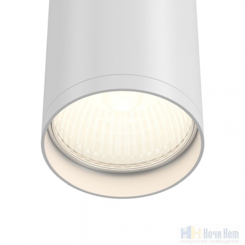 Светильник накладной Maytoni Focus S C052CL-01W, раздел каталога Накладные точечные светильники интернет-магазина Ночи Нет