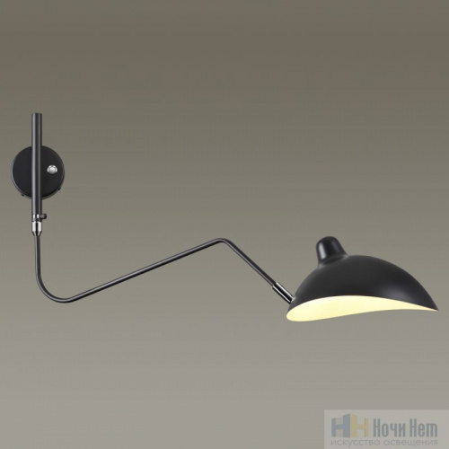 Бра Odeon Light Kerbi 4831/1W, раздел каталога Бра с плафоном интернет-магазина Ночи Нет