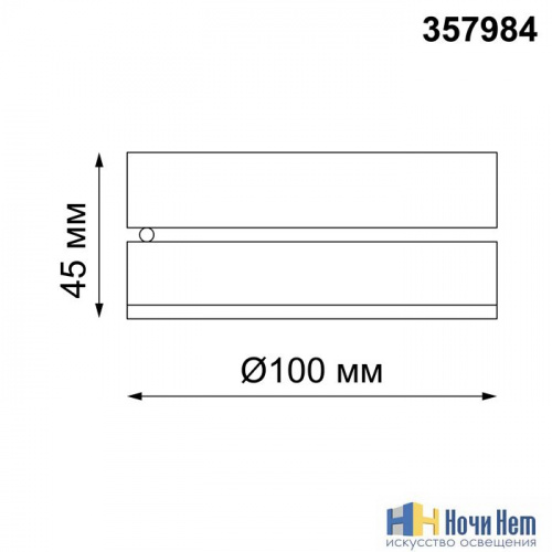 Накладной точечный светильник Novotech Groda 357984, раздел каталога Накладные точечные светильники интернет-магазина Ночи Нет