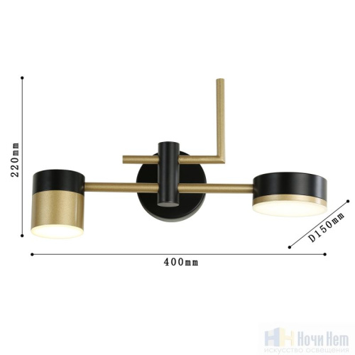Бра Favourite Modul 4013-2W, раздел каталога Светодиодные бра интернет-магазина Ночи Нет