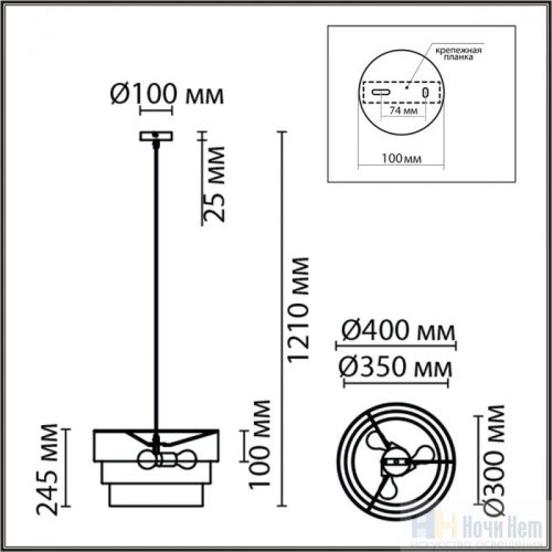 Светильник подвесной Lumion Ilaida 8038/3, раздел каталога Подвесы 2-3 лампы интернет-магазина Ночи Нет