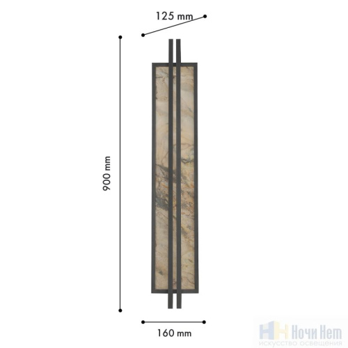 Бра Favourite Tallar 4442-2W, раздел каталога Светодиодные бра интернет-магазина Ночи Нет
