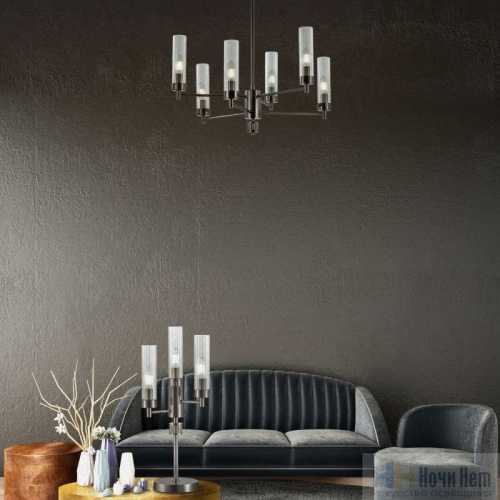 Люстра Lumion Kamilla 5275/6C, раздел каталога Люстры с плафонами интернет-магазина Ночи Нет