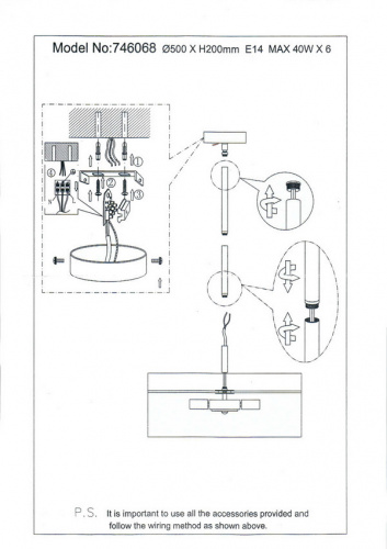 Люстра Lightstar Amerigo 746068, раздел каталога Люстры с плафонами интернет-магазина Ночи Нет