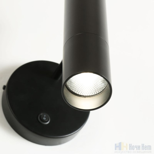 Настенный светильник Favourite Tube 2107-1W, раздел каталога Светодиодные бра интернет-магазина Ночи Нет