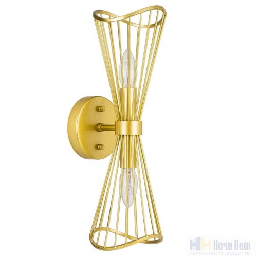 Бра Lightstar Zeta 728623, раздел каталога Бра с плафоном интернет-магазина Ночи Нет