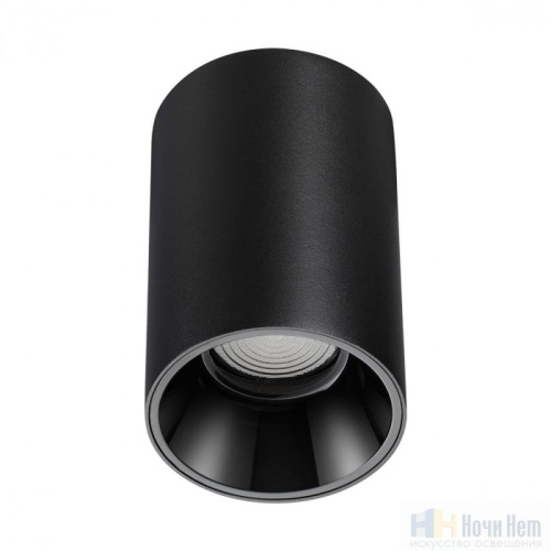 Светильник накладной Novotech Recte 359418, раздел каталога Накладные точечные светильники интернет-магазина Ночи Нет