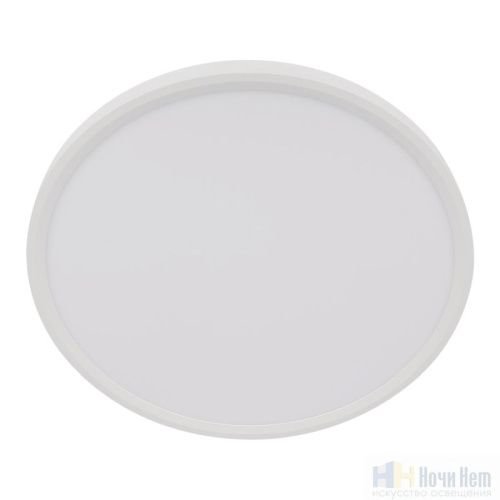 Светильник потолочный Loft IT Extraslim 10227/40 White, раздел каталога Круглые современные светильники интернет-магазина Ночи Нет