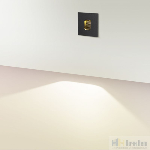 Светильник для лестницы Odeon Light  Vitty 6650/1WL3, раздел каталога Светильники для лестниц интернет-магазина Ночи Нет