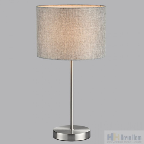 Лампа настольная Lumion Nikki 8251/1T, раздел каталога Настольные лампы с абажуром интернет-магазина Ночи Нет