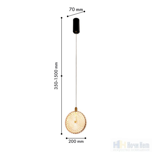 Светильник подвесной Favourite Slik 4488-2P, раздел каталога Подвесы 2-3 лампы интернет-магазина Ночи Нет