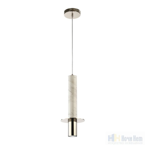 Светильник подвесной Favourite Rocky 2748-1P, раздел каталога Подвесы 1 лампа интернет-магазина Ночи Нет