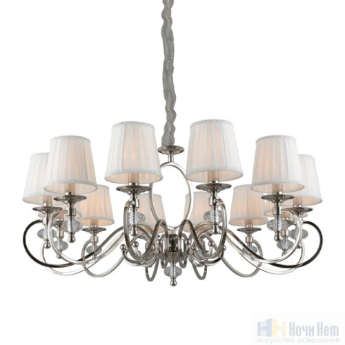 Люстра Aployt Reni APL.717.03.12, раздел каталога Люстры с абажурами интернет-магазина Ночи Нет