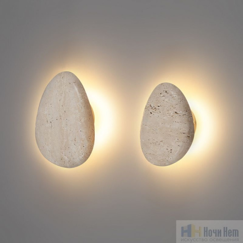 Бра Odeon Light Travertino 7034/8WL, раздел каталога Светодиодные бра интернет-магазина Ночи Нет