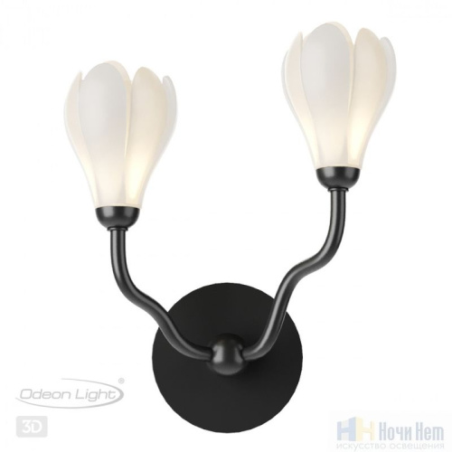 Бра Odeon Light Gardi 5090/2W, раздел каталога Бра с плафоном интернет-магазина Ночи Нет