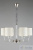 Люстра Aployt Mona APL.729.03.06, раздел каталога Люстры с абажурами интернет-магазина Ночи Нет