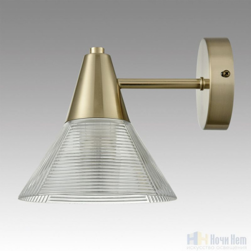 Бра Lumion Corne 6596/1W, раздел каталога Бра с плафоном интернет-магазина Ночи Нет