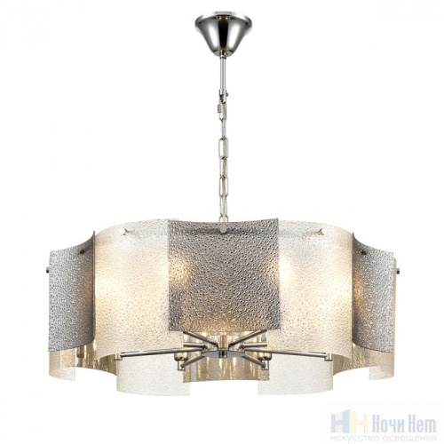 Люстра Lumion Dandy 6594/8, раздел каталога Стеклянные люстры интернет-магазина Ночи Нет