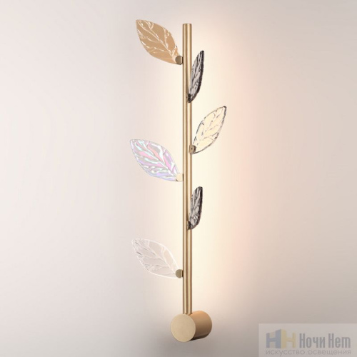 Бра Odeon Light Listva 5445/5WL, раздел каталога Стеклянные бра интернет-магазина Ночи Нет