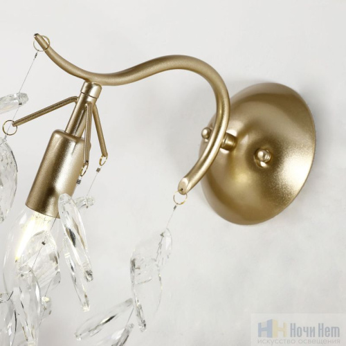 Бра Favourite Brillo 3003-1W, раздел каталога Хрустальные бра интернет-магазина Ночи Нет