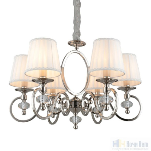 Люстра Aployt Reni APL.717.03.06, раздел каталога Люстры с абажурами интернет-магазина Ночи Нет