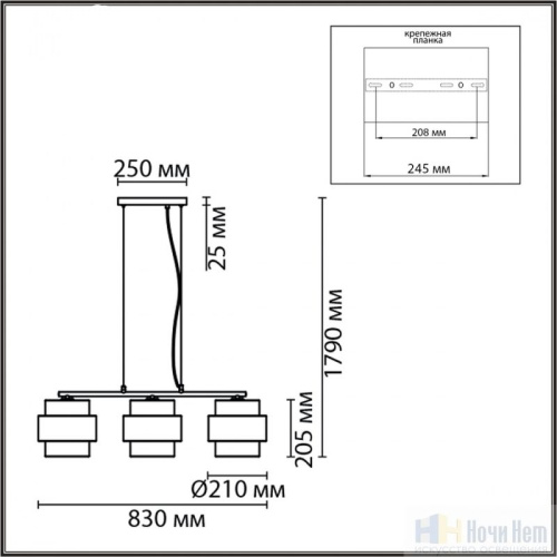 Люстра Lumion Animaisa 8003/3A, раздел каталога Люстры с плафонами интернет-магазина Ночи Нет