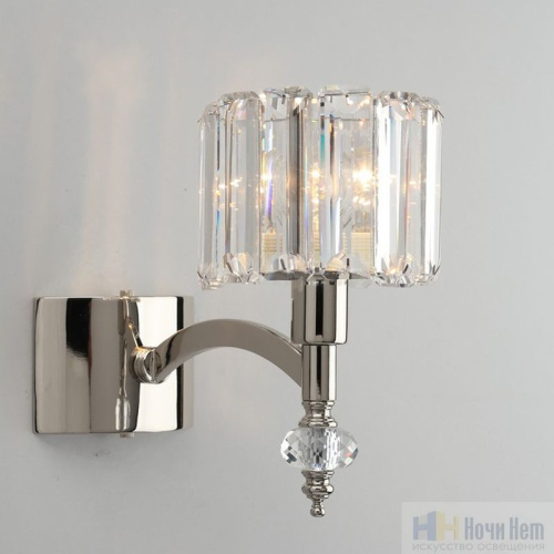 Бра Aployt Hortens APL.750.01.01, раздел каталога Бра с плафоном интернет-магазина Ночи Нет