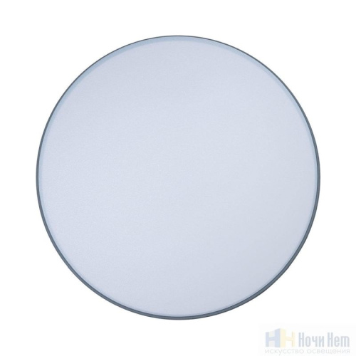 Светильник потолочный Loft IT Axel 10001/36 Grey, раздел каталога Круглые современные светильники интернет-магазина Ночи Нет