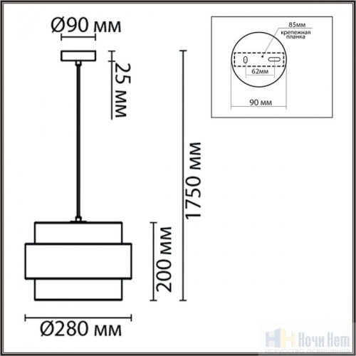 Светильник подвесной Lumion Animaisa 8002/1A, раздел каталога Подвесы 1 лампа интернет-магазина Ночи Нет
