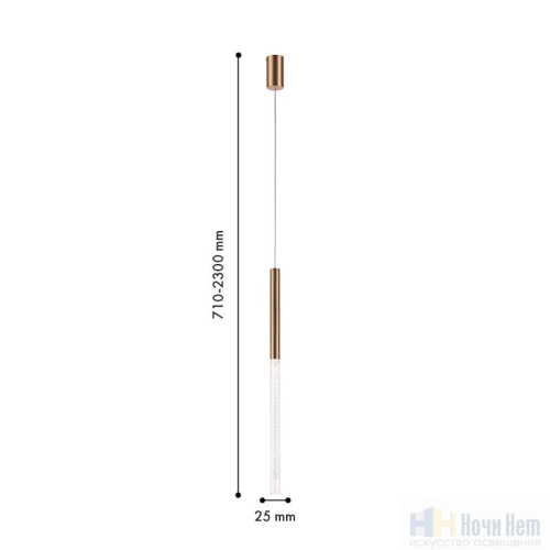 Светильник подвесной Favourite Bubblor 4311-1P, раздел каталога Подвесы 1 лампа интернет-магазина Ночи Нет