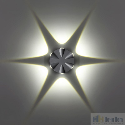 Светильник уличный Novotech Calle 358941, раздел каталога Настенные уличные светильники интернет-магазина Ночи Нет