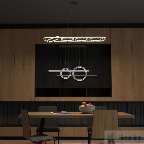 Светильник подвесной Novotech Ondo 359185, раздел каталога Светодиодные люстры интернет-магазина Ночи Нет