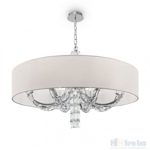 Люстра Maytoni Talento DIA008PL-08CH, раздел каталога Люстры с абажурами интернет-магазина Ночи Нет