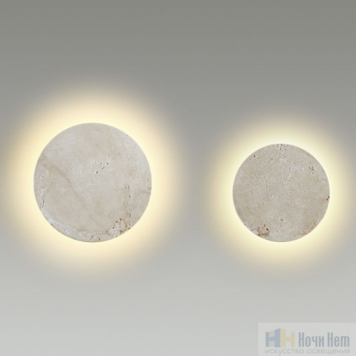 Бра Odeon Light Travertino 6625/8WL, раздел каталога Светодиодные бра интернет-магазина Ночи Нет
