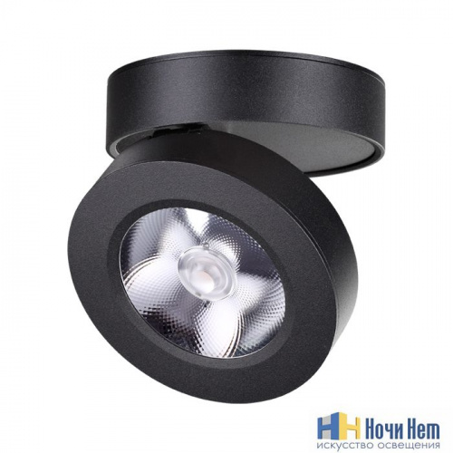 Накладной точечный светильник Novotech Groda 357985, раздел каталога Накладные точечные светильники интернет-магазина Ночи Нет