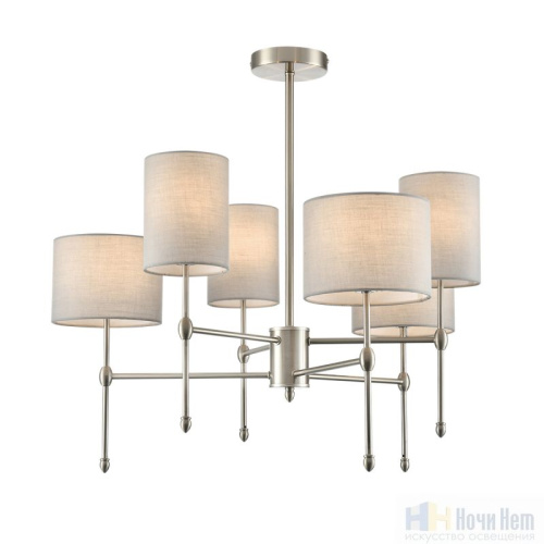 Люстра Lumion Latti 8262/6C, раздел каталога Люстры с абажурами интернет-магазина Ночи Нет