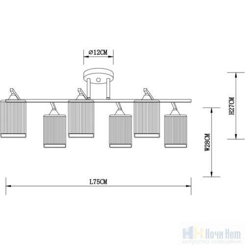 Люстра Arte Lamp Merope A4071PL-6BK, раздел каталога Люстры с плафонами интернет-магазина Ночи Нет