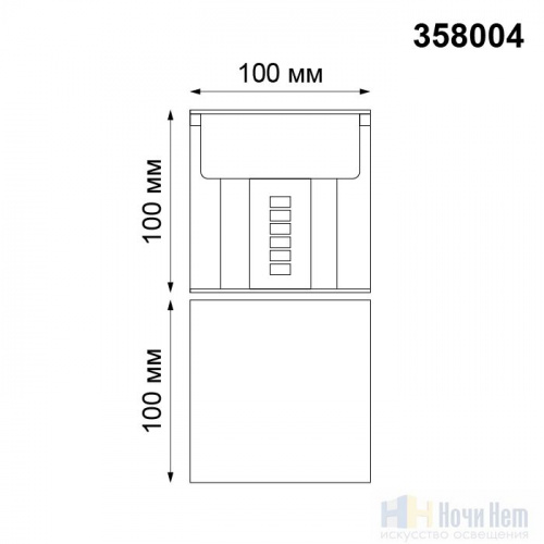 Светильник уличный настенный Novotech Kaimas 358004, раздел каталога Настенные уличные светильники интернет-магазина Ночи Нет