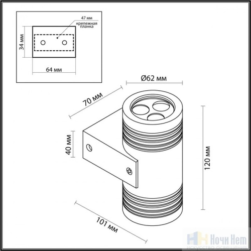 Уличный светильник Odeon Light  Stima 6648/12WL3, раздел каталога Настенные уличные светильники интернет-магазина Ночи Нет