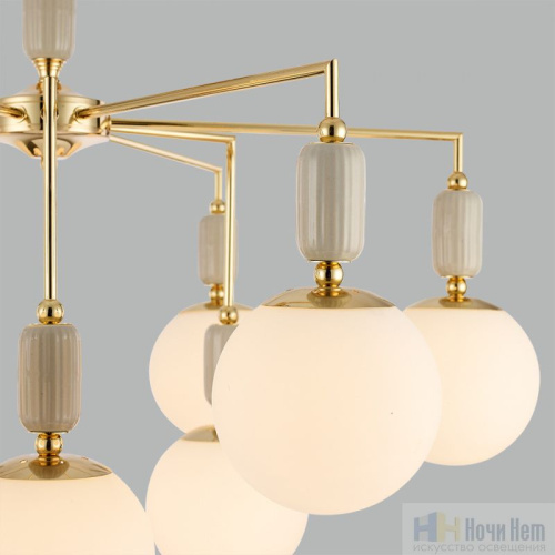 Люстра Lumion Vivien 6580/9C, раздел каталога Люстры с плафонами интернет-магазина Ночи Нет