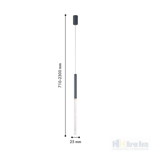 Светильник подвесной Favourite Bubblor 4310-1P, раздел каталога Подвесы 1 лампа интернет-магазина Ночи Нет